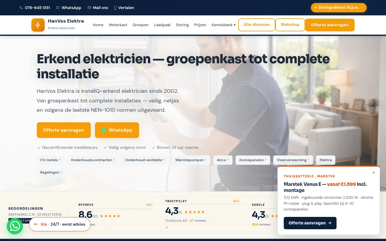 Hanvos Elektra website