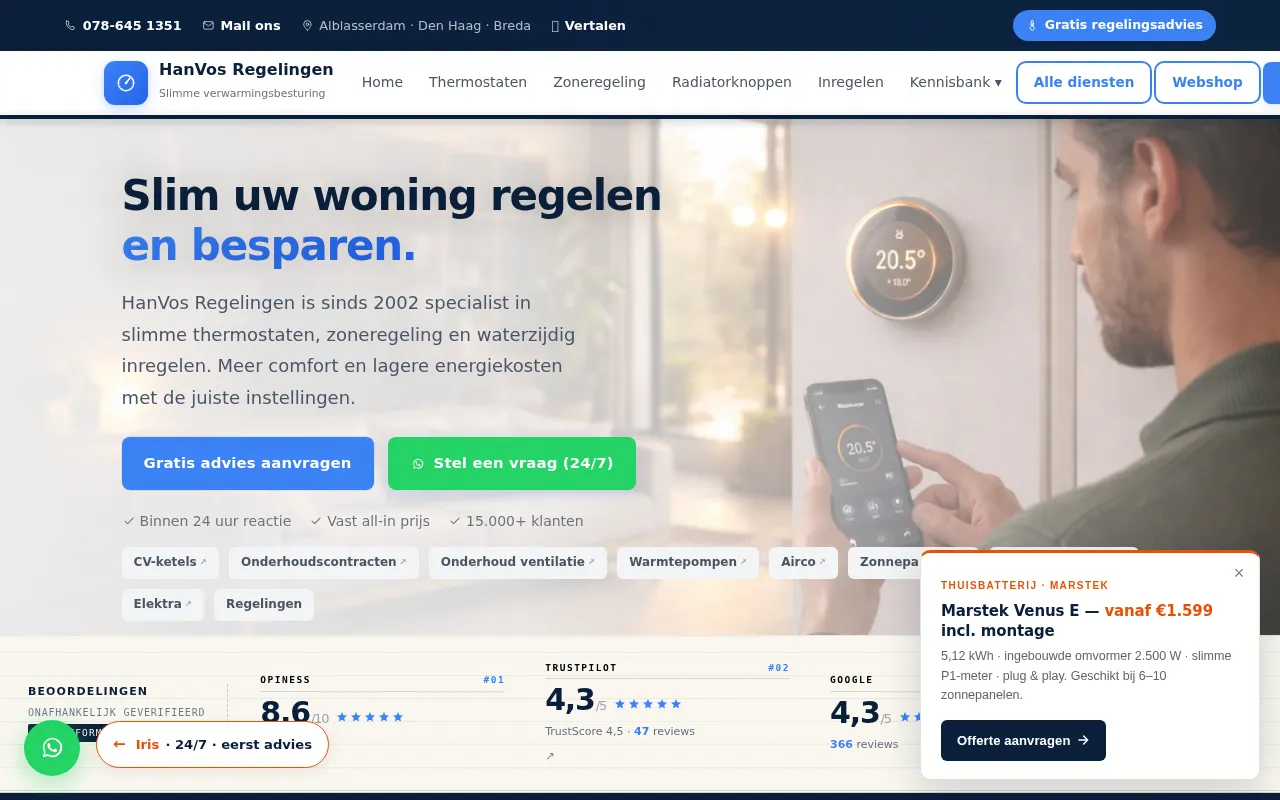 Hanvos Regelingen website