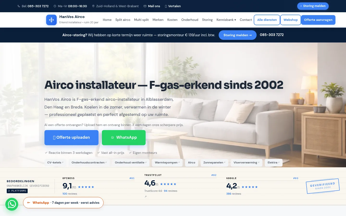 Voorbeeld airco, alblasserdam: HanVos Airco