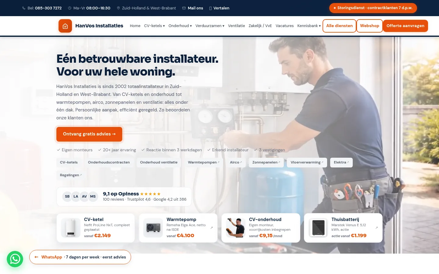 Voorbeeld installatiebedrijf, alblasserdam: HanVos Installaties