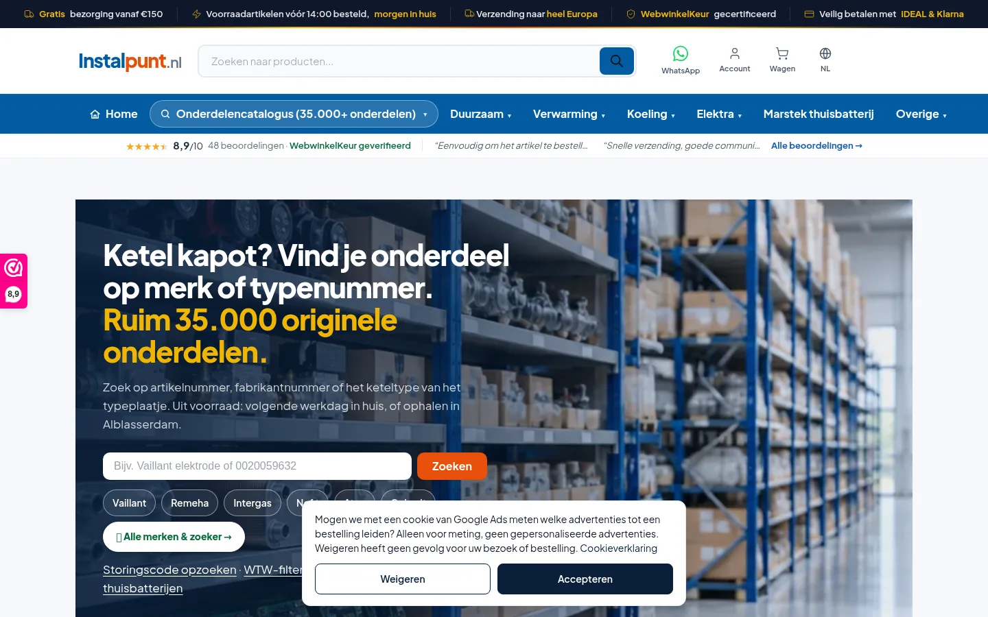 Voorbeeld webshop, 36.000 producten: Instalpunt